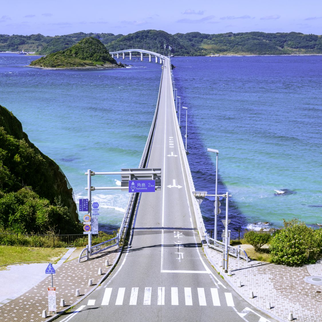 周南市・岩国市